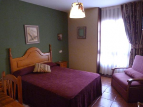 Гостиница Hotel Rural Mestas  Arenas de Cabrales